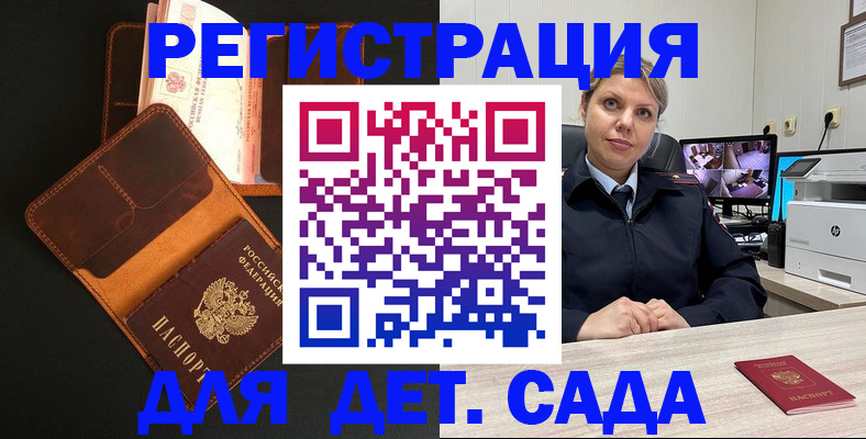 форма 3 в Переславль-Залесском